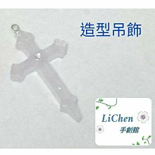 LICHEN DIRT BYE告別汙垢多用途刷具2件組(顏色隨機) 歷史價格詳細信息