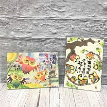 御木幽石 身心舒暢 （Beverly, 1000片, 1000-063,  日本拼圖) 歷史價格詳細信息