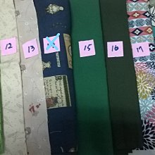 挑布區  深藍色..黑色粉紅 大人 小孩 兒童可訂製  可換濾材台灣棉布 口罩套28是深藍色 29是黑色 30粉紅 歷史價格詳細信息