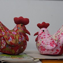 手工拼布六角（鑰匙圈） 歷史價格詳細信息