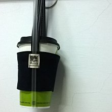 環保飲料杯套X50份(有包裝-隨機混合8款)+大提籃X1個-(限宅配) -幸福朵朵 實用婚禮小物 二次進場禮物 歷史價格詳細信息