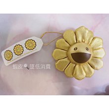 Takashi Murakami 村上隆 限量1000片特殊亮面拼圖 TAN TAN BO PUZZLE KIKI 歷史價格詳細信息