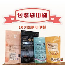 【花栗鼠工作室】客製化 新年卡片 春節卡片 新年賀卡 春節賀卡 年節小卡 新年小卡 春節小卡 明信片 賀年卡 祝賀卡 2 歷史價格詳細信息