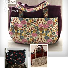 小貓手搓麻將牌網紅家用粉色可愛卡通麻將中大號定制40-42-44禮品 歷史價格詳細信息