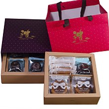 中秋月餅隨身碟/USB/2.0/3.0/4G/8G/16G/32G/64G/客製化/禮品/批發-久久霸禮贈品 歷史價格詳細信息