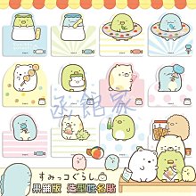 角落生物 角落小夥伴 角落小夥伴冰淇淋商店人物組 玩具e哥 13468 歷史價格詳細信息