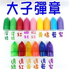 4cm 有彈力腰帶男女松緊帶舒適不勒肚皮帶配裙子襯衫外套收束腰封-KBY科貝【kiki萌兔兔】 歷史價格詳細信息