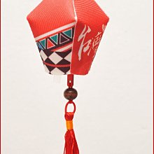 原民會 部落生活旅行 手提 側背袋 歷史價格詳細信息