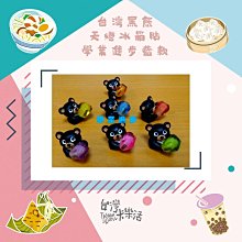 天下 進步台灣：七○年代起提倡的「改」與「變」 高希均 繁中全新 歷史價格詳細信息