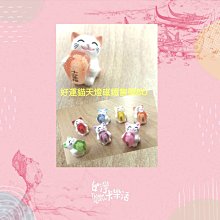 好喵 - 運動毛巾 | 吸水吸汗快乾 - 櫻花美人貓 、 莫蘭迪藍禮物貓  2 款任選 歷史價格詳細信息