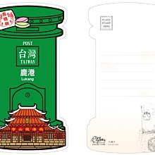 台灣 造型的明信片~ 台南 安平古堡.赤崁樓 歷史價格詳細信息