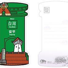 明信片 台南安平古堡明信片  空白明信片 風景明信片 歷史價格詳細信息