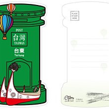 台灣 造型的明信片~ 台南 安平古堡.赤崁樓 歷史價格詳細信息