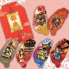 【好神】台灣火烤兩用梅花豬肉片5包組 歷史價格詳細信息