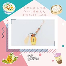 吊燈(7)~~漁船用電燈~~故障品~~裝飾.吊飾 歷史價格詳細信息