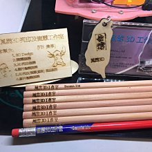 客制化 德化瓷 沙皮貓 可愛 寵物骨灰罐 火化骨灰盒 寵物骨灰罈 寵物骨灰 貓骨灰 狗狗骨灰罐 歷史價格詳細信息