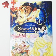 個性化拼圖製作網-~個人照片拼圖/掛軸/海報製作 歷史價格詳細信息