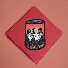 郭公館工作室出品｜祈福燈籠橫式春聯 歷史價格詳細信息