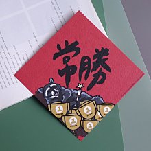 郭公館工作室出品｜春聯造型防水磁鐵 3 歷史價格詳細信息