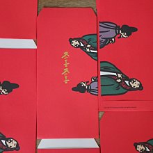 郭公館工作室出品｜手工燙黑金福春聯揮春 歷史價格詳細信息
