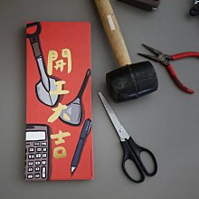 開工大吉 限時優惠 天天出貨 天麗生技 麗瑞頂級橄欖油  公司貨 歷史價格詳細信息