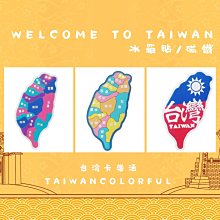 Welcome to Content Area Reading D 時代雜誌精選 跨學科兒童英文閱讀教材 歷史價格詳細信息