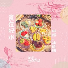 【食在好神】南洋海養頂級黑虎霸王草蝦 歷史價格詳細信息