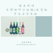 【歹丸賣家歹丸現貨秒出】 仿真電動魚 會跳動的魚 電動魚 逗貓仿真魚 跳跳魚 貓玩具 會動的魚 貓玩具 小孩安撫玩具 歷史價格詳細信息