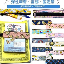 HI047 3白鐵後鈕 79mm 防盜窗後鈕 無孔不銹鋼鉸鏈 轉軸門片 歷史價格詳細信息