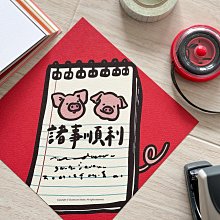 【諸事順利】天然鹿角可愛小萌豬鑰匙扣掛件根付生肖豬手機鏈掛飾 歷史價格詳細信息