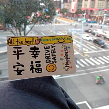 幸福 透明 果凍 質輕 好書寫 原子筆 轉動出芯 派克型筆芯 附筆盒 備用筆芯 台灣製 [虎之鶴] 歷史價格詳細信息