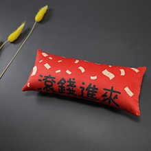 10mx30cm加厚吸油烘焙紙 歷史價格詳細信息