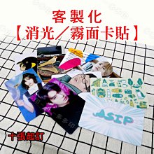 客製化????可免運 6061 鋁管 ????鋁圓管鋁合金管外徑5-600mm規格齊全鋁空心管60 歷史價格詳細信息