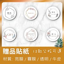 【贈門市禮券】 《名展影音》EPSON 愛普生EB-800F 多用途智慧雷射超短焦投影機 歷史價格詳細信息