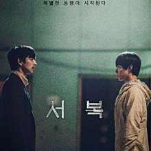 朴寶劍代言 Winix 自動除菌離子 家庭全淨化版 空氣清淨機 ZERO-S 韓國原裝進口 歷史價格詳細信息