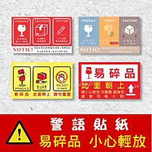 (小心輕放)  茱迪.皮考特  著  直售40元 歷史價格詳細信息