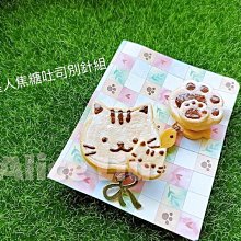 愛麗絲 手作坊 手繪 小方磚 磁鐵 2.2cm X 2.2cm 青澀歲月 歷史價格詳細信息