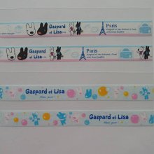 【HM-S】紙膠帶-麗莎和卡斯柏Gaspard et Lisa紙膠帶-一起吹泡泡 價格比較,價格查詢,歷史價格詳細信息