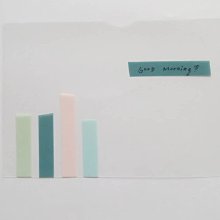 【HM-S】紙膠帶-麗莎和卡斯柏Gaspard et Lisa紙膠帶-一起吹泡泡 歷史價格詳細信息