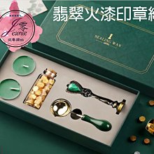 ☆翡翠小屋╭＊紫蘿蘭葡萄鼠玉墬 (天然緬甸玉A貨) 保平安，長壽，多子多孫，立體雕刻，整塊帶紫，玉墬項鍊 歷史價格詳細信息