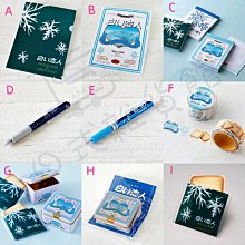 ＊日式雜貨館＊北海道限定 ROYCE 期間限定 開心果巧克力餅乾乾球 開心果餅乾 開心果巧克力 現貨 情人節禮物 歷史價格詳細信息