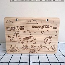 愛地球木工坊 檜木/龍柏木/黑檀木藝術時尚筆 禮盒組 MIT台灣在地工藝家製造 歷史價格詳細信息