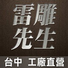 非金屬雷射打標機 35W60W木頭亞克力布料牛仔毛氈皮革雷射打碼機 歷史價格詳細信息