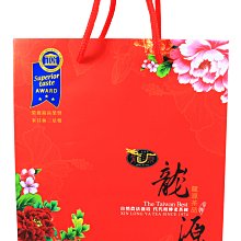 【贈精美提袋】PRINCESS 荷蘭公主 不鏽鋼萬能榨汁機 果汁機 201851 歷史價格詳細信息