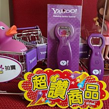 【 金王記拍寶網 】S2178  老王與豐子愷的對畫 水墨顏彩畫手繪小品一張 王大有款 罕見 老王畫丰子系列 藝術無價~ 歷史價格詳細信息