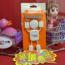 【 金王記拍寶網 】S1105 齊白石款 水墨蝦群紋圖 手繪水墨書畫 老畫片一張 罕見 稀少 歷史價格詳細信息