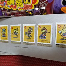 【 金王記拍寶網 】S2178  老王與豐子愷的對畫 水墨顏彩畫手繪小品一張 王大有款 罕見 老王畫丰子系列 藝術無價~ 歷史價格詳細信息