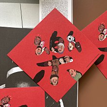 郭公館工作室出品｜祈福燈籠橫式春聯 歷史價格詳細信息