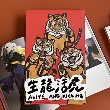 活性燙 PURO OUNA普羅歐娜 K元素修護活性燙500mL 歷史價格詳細信息