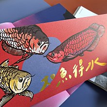 郭公館工作室出品｜手工燙黑金福春聯揮春 歷史價格詳細信息